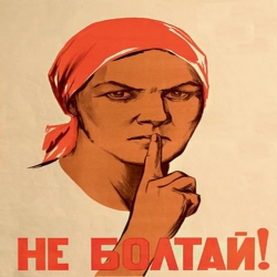 Официальное уведомление о конфиденциальности личных данных